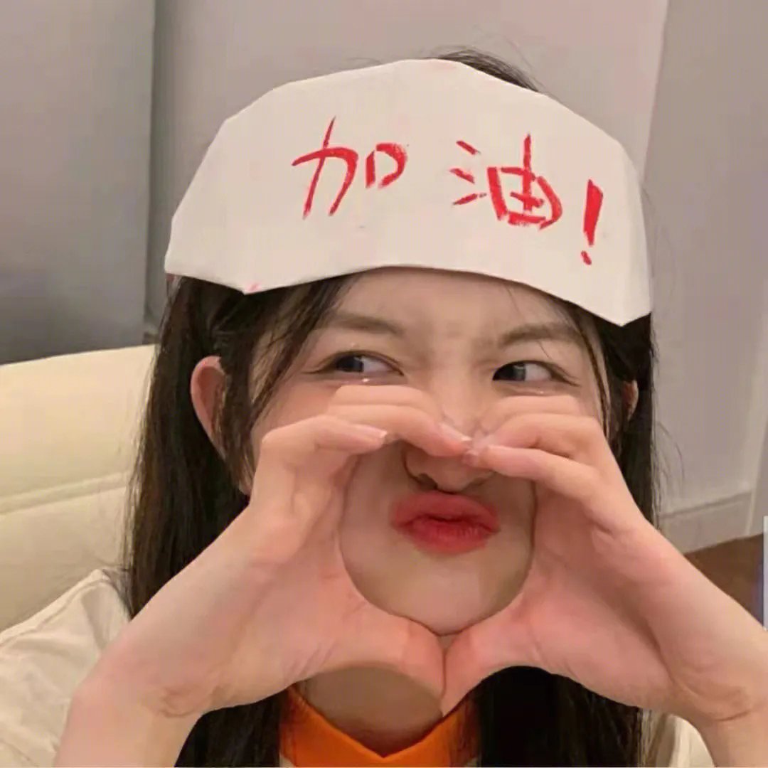 姜戈